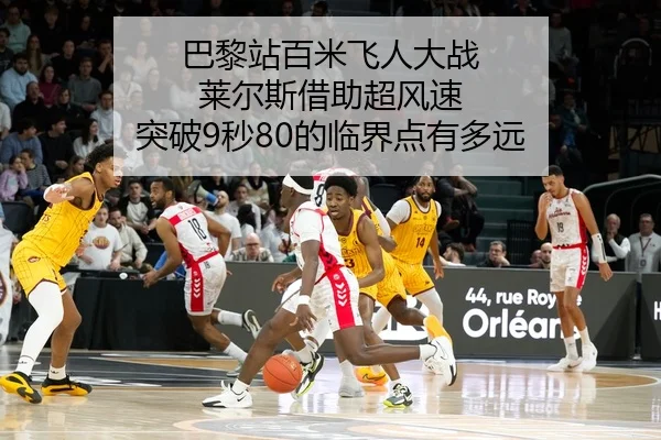 ba-li-zhan-bai-mi-fei-ren-da-zhan-lai-er-si-jie-zhu-chao-feng-su-tu-po-miao-de-lin-jie-dian-you-duo-yuan-2-778.jpg